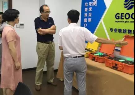 微信圖片_20190807093920.jpg