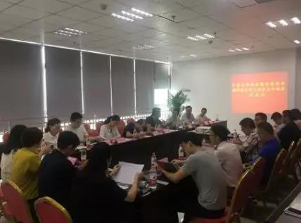 微信圖片_20190807093932.jpg
