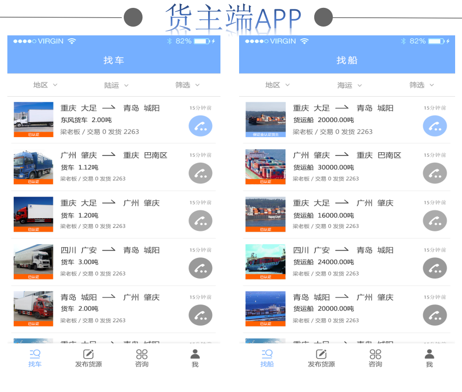 圖片2.png