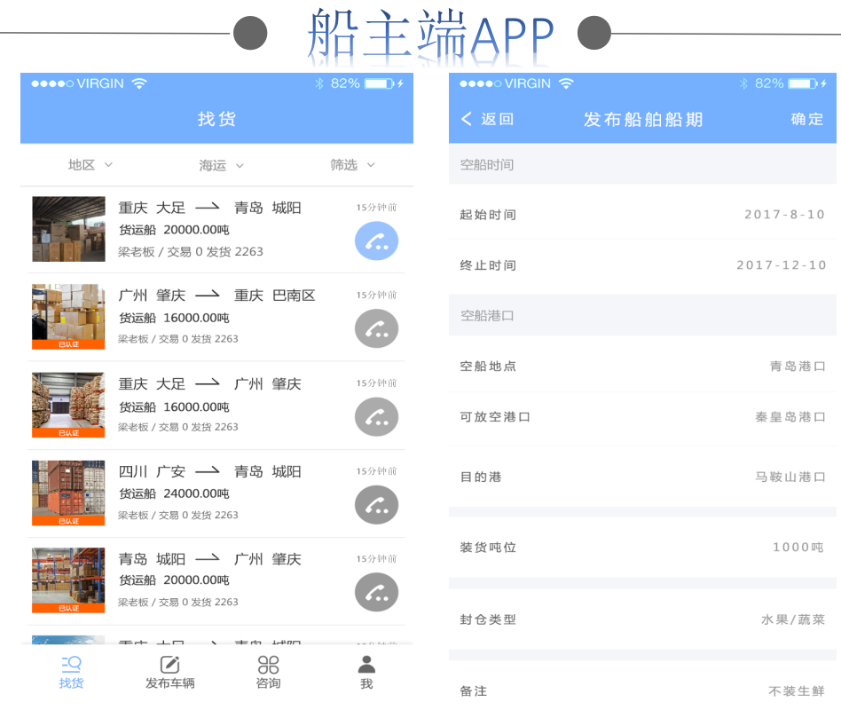 圖片4.png