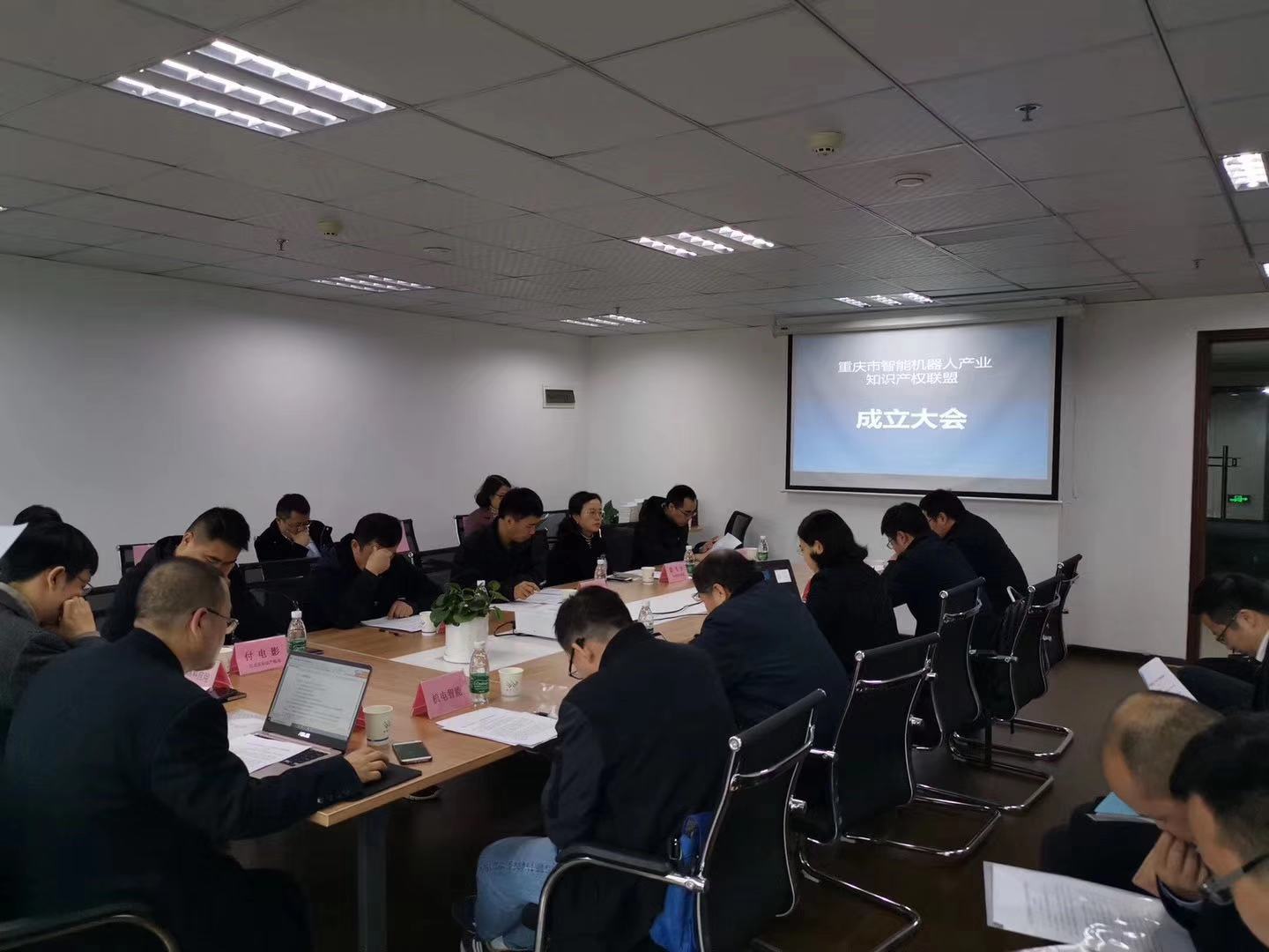 微信圖片_20191122134211.jpg