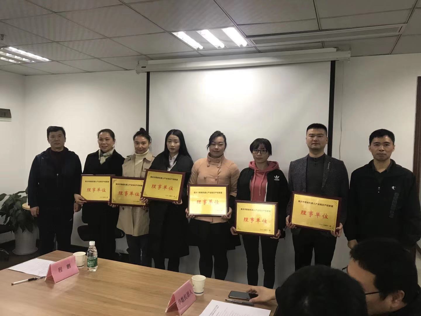 微信圖片_20191122134203.jpg