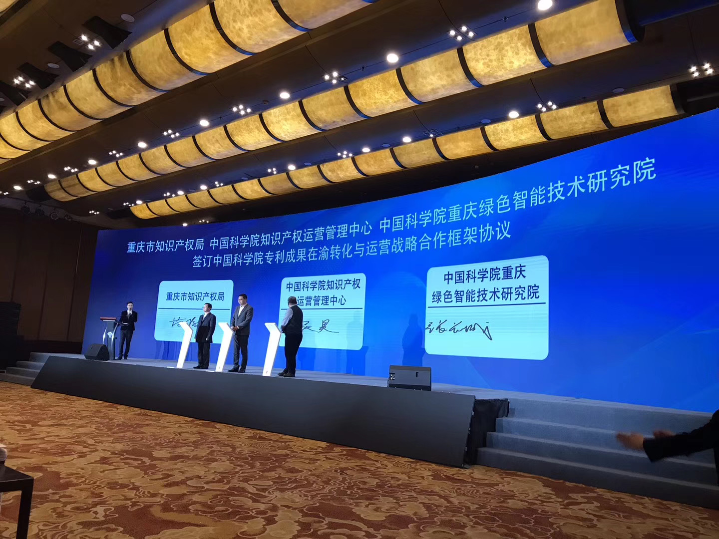微信圖片_20191217102758.jpg