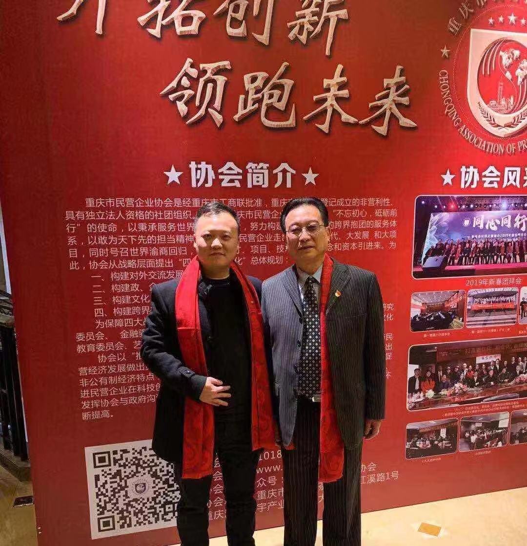 微信圖片_20200102172052.jpg